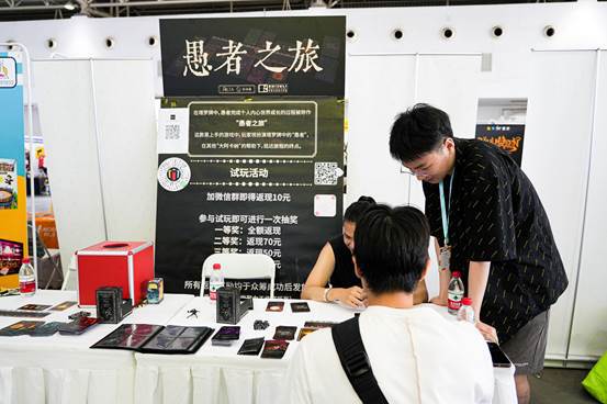 北京国际桌游展开展这个游戏不容错过！开元棋牌DICE CON 2024(图6)